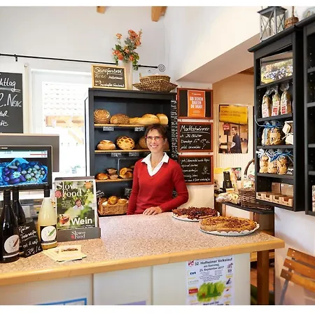 Landhaus-apartments Wattenheim