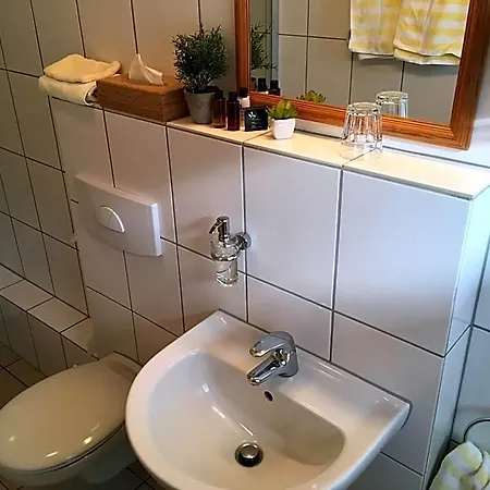 Gasthof Landhaus-apartments *